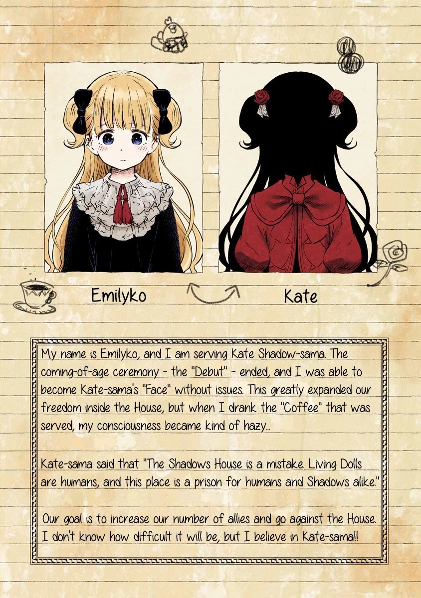 Shadows House, Chapter 62.5 image 04